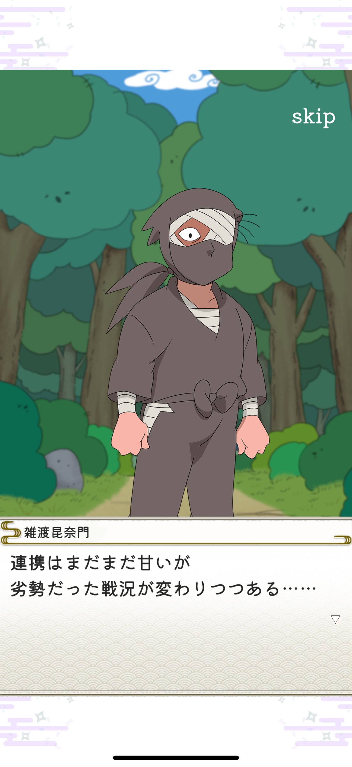 椿⟡.* 楽天市場】品種おまかせ 「 侘助椿 ・ 侘芯椿 」【3株】 苗