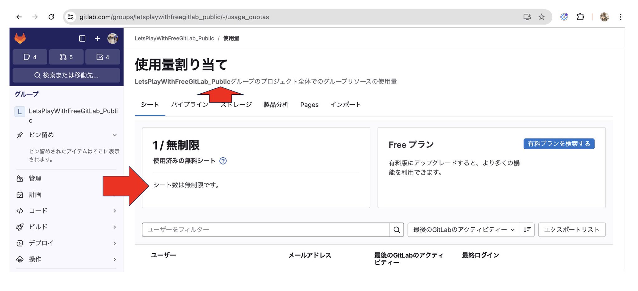 user_306a3f87様 リクエスト 6点 まとめ商品 How to Fix Task Scheduler Error Value 2147943726
