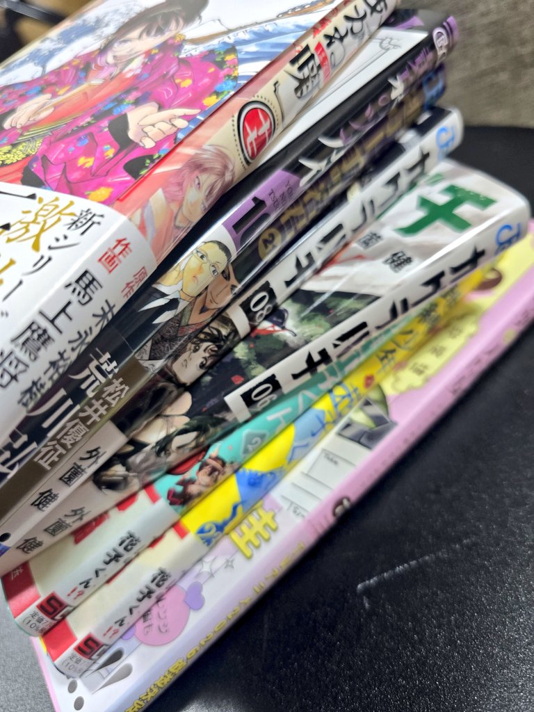 amakisaeya's tweet image. #今日買った漫画
◆あかね噺 17
◆黄泉のツガイ 10
◆逃げ上手の若君 21
◆カグラバチ 6、8
◆放課後少年花子くん 2
◆地縛少年花子くん 23
◆透明男と人間女 7
#漫画