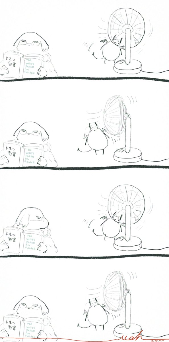 mah_hirano's tweet image. 首ふり扇風機

#デビタくんの日常 #キャラサイ