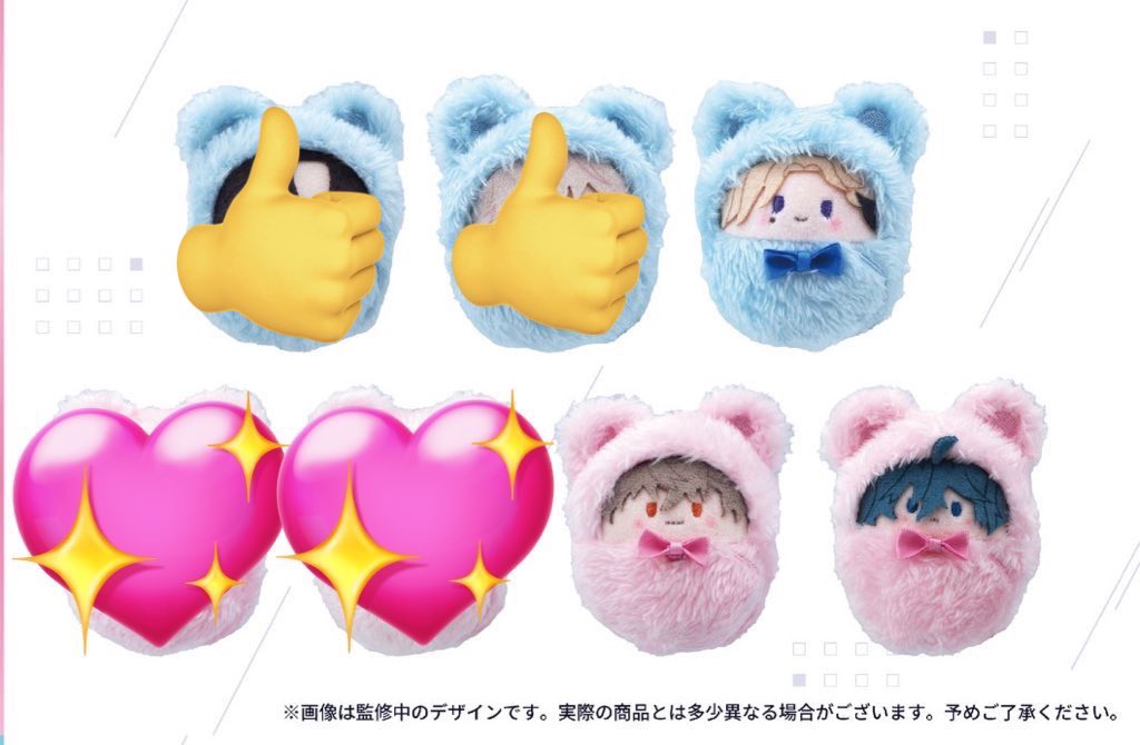 【譲渡】ブレマイ ブレイクマイケース くるみたぴぬい

譲▶︎〇須王 (樋宮 環野) 各1

求▶︎定価+送料

通販にてVol.1  1BOX購入済
( )内は再交換分、手元に揃うまで少々お時間かかります

郵送のみ
〇含む方優先

お気軽にお声掛けください