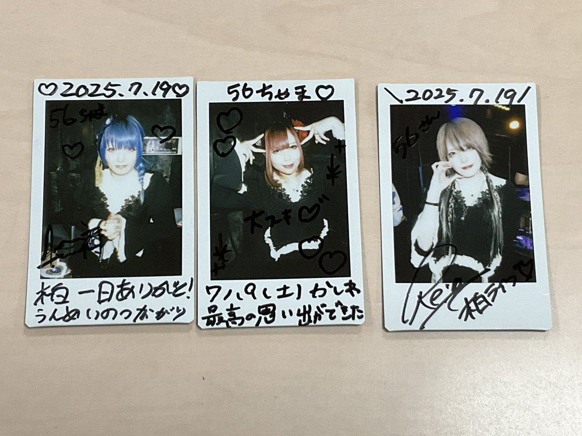 56 (@56g0316) / X