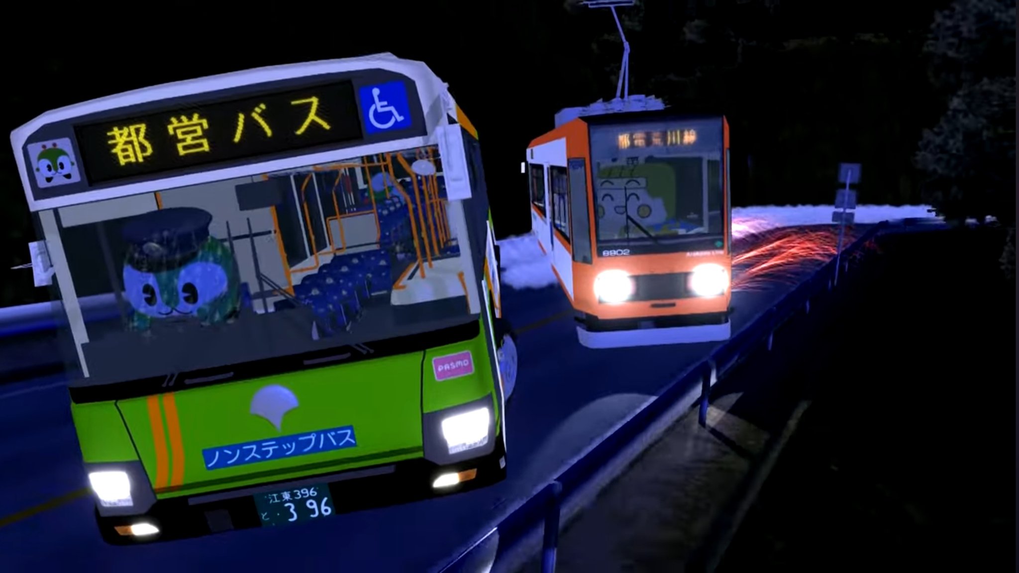 都営バス　みんくる　新品未開封 みんくる ぷくぷくみんくる エアポップ 未開封 3周年 都バス