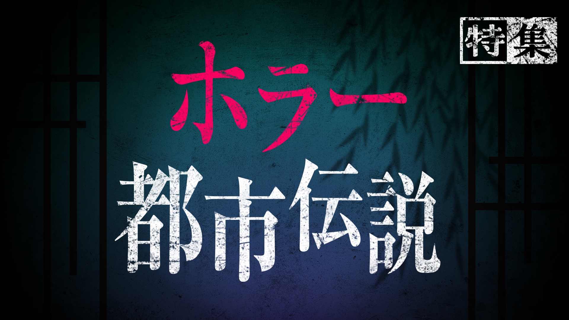 りょう (@suzrai63) / X