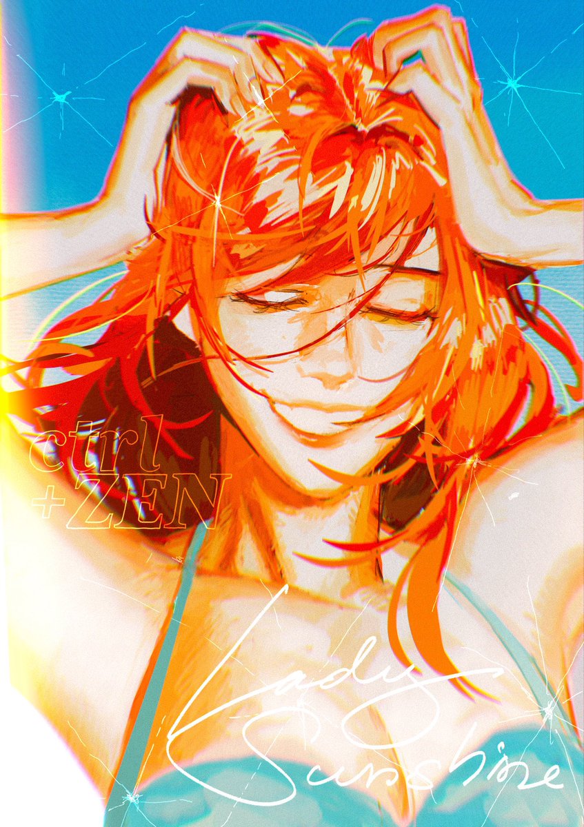 ctrl__zen's tweet image. #ONEPIECE