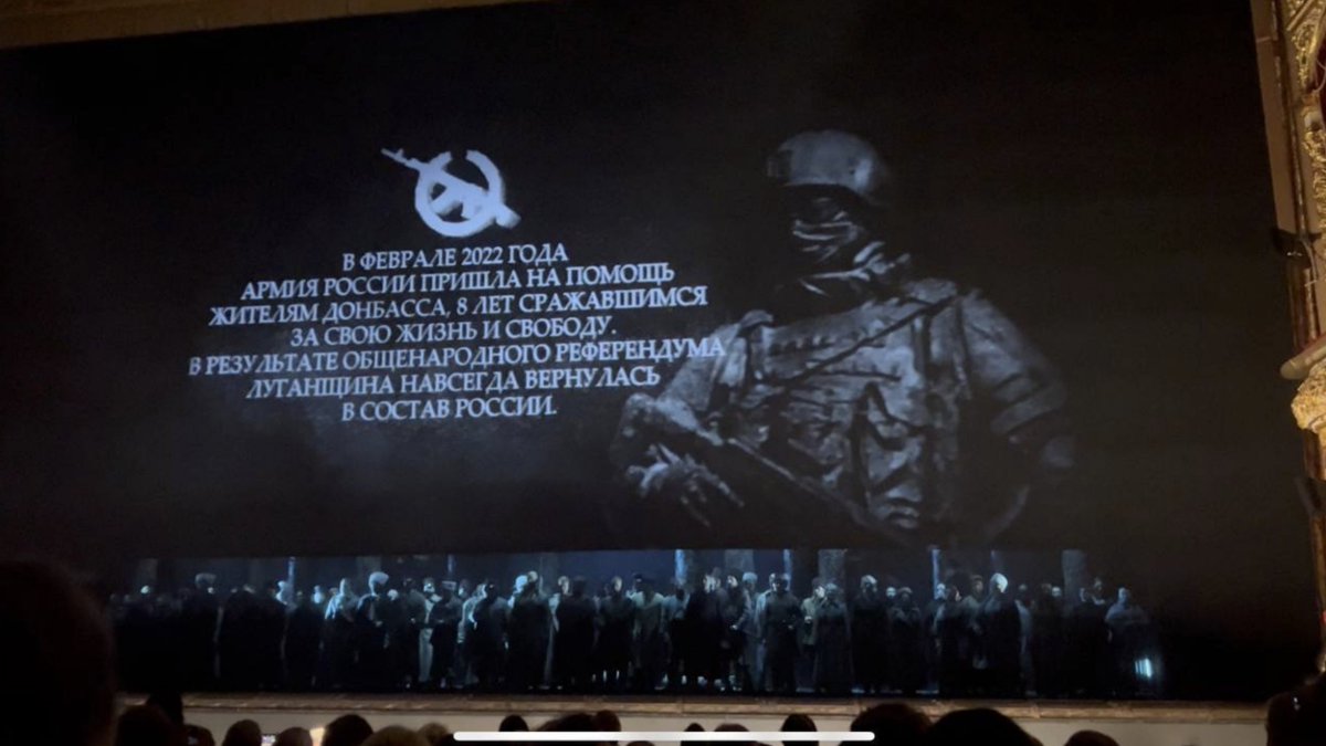 Это опера в Большом театре, на которой Гергиев — музыкальный руководитель и дирижёр.

Гергиев имел возможность осудить войну в самом начале и остаться в Европе, однако выбрал поддержать агрессивную войну и сотрудничать с путинским режимом.

Выбрал зиговать и раздавать деньги