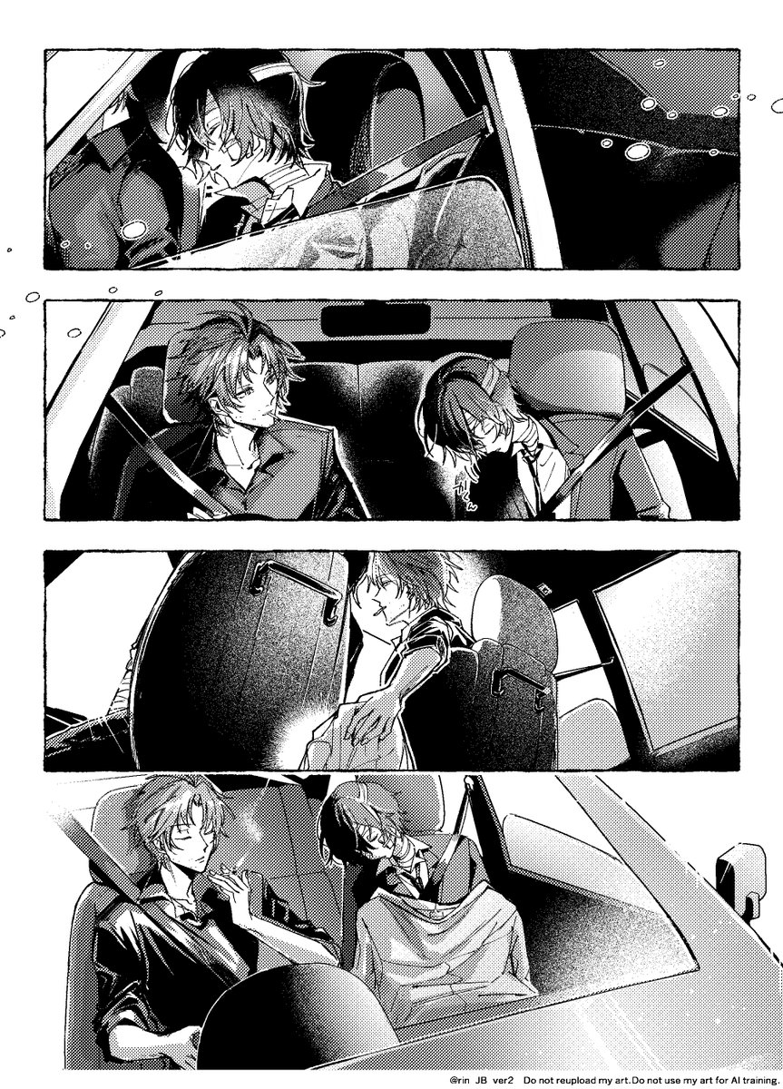 rin_JB_ver2's tweet image. やわらかな午後
#織太