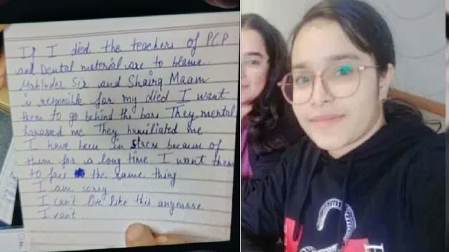 theskindoctor13's tweet photo. Jyoti Sharma, a dental student at Sharda University, died by suicide after alleged humiliation by her teachers Shairy Vashist and Mahendra Chauhan.

“They mentally harassed me. They humiliated me. I have been under stress because of them for a long time. I’m sorry. I can’t live like this anymore. I can’t,” she wrote in her suicide note.

A week ago, she was accused of forging a faculty signature on her assignment, which she denied. Her father met univ officials, who assured him she wouldn’t be targeted. Yet the next day, a teacher mocked her, saying “she is an expert in doing signatures,” and threatened to fail her.

Why teachers can’t remain simply professional: come to class, teach, assess fairly, and move on. If a student genuinely violates a rule, deal with it through proper disciplinary procedures and be done. But this deep-rooted belief in our education system, that shame and fear somehow push students to perform better, is flawed and damaging.

These aren’t hardened criminals to be “reformed” through humiliation; they’re young people at the most vulnerable and defining stage of their lives. Some of them are mentally strong, some are not. What they really need is empathy, support, and constructive guidance. What sort of satisfaction do professors get from belittling and mentally breaking their own students?