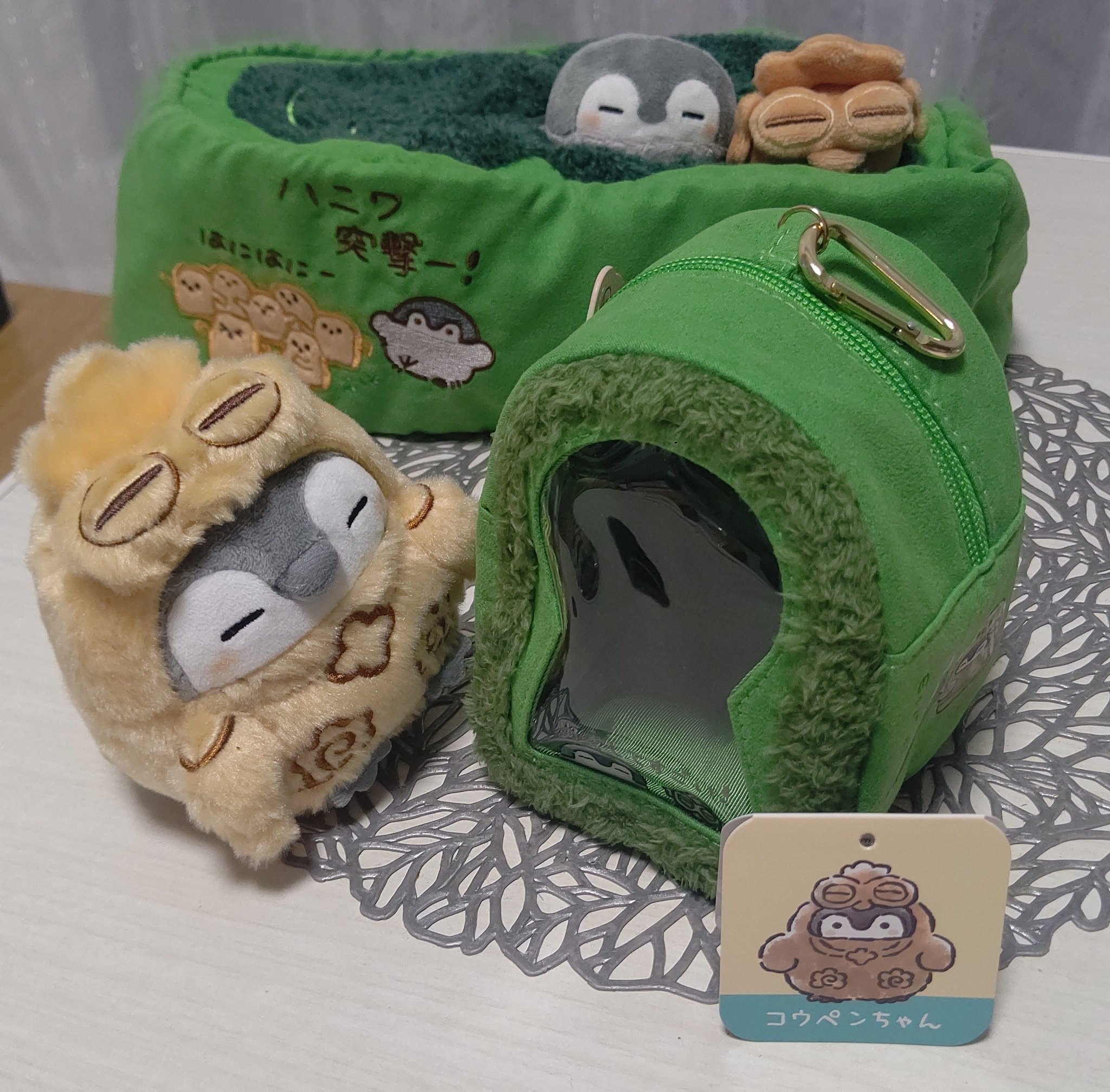 ふーちゃんページになります＾＾ お久しぶり先生描き下ろし「あめちゃん＆超絶最かわてんしちゃん