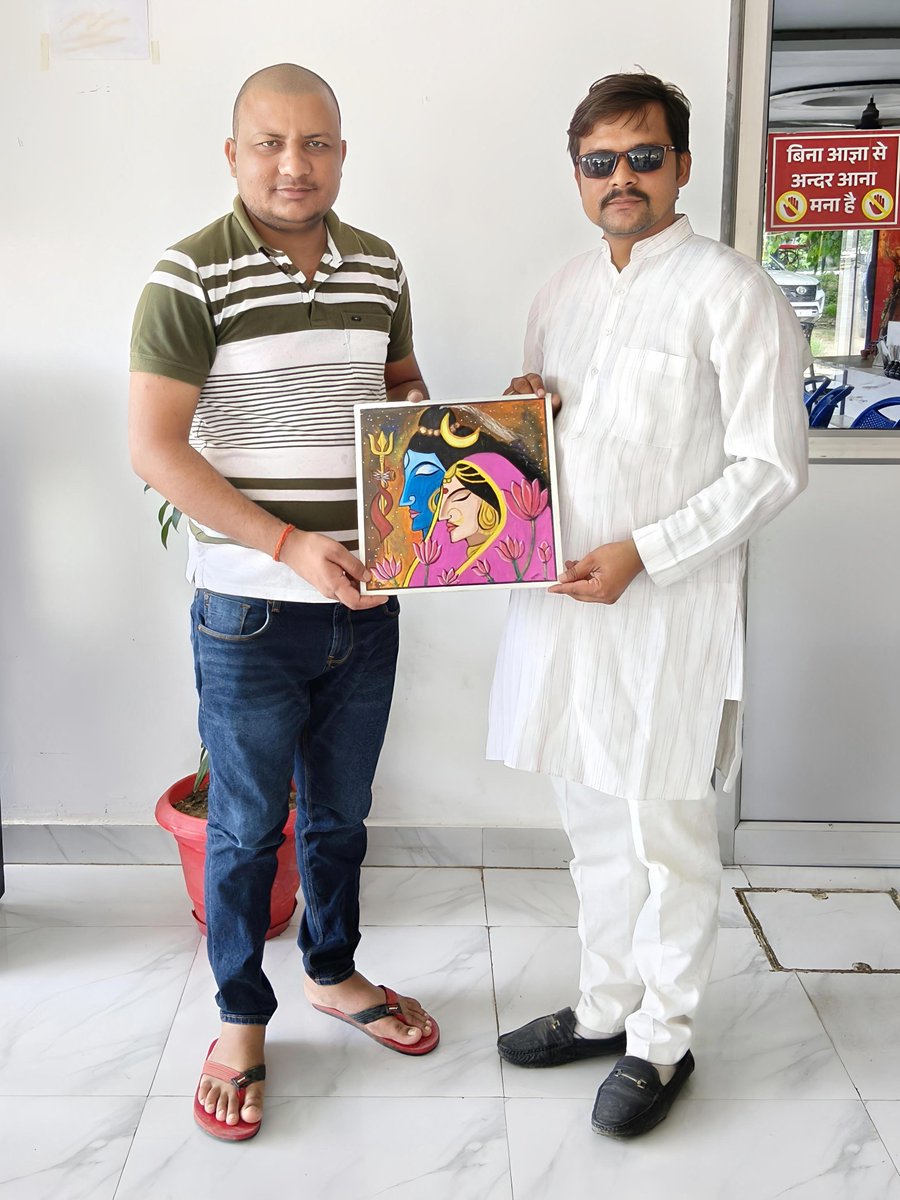 सवर्ण आर्मी श्रावस्ती जिला अध्यक्ष प्रिय भाई मोहित मिश्रा जी से मुलाकात हुई। 
श्रावस्ती में सवर्ण आर्मी को और मजबूत करने की सार्थक चर्चा हुई।