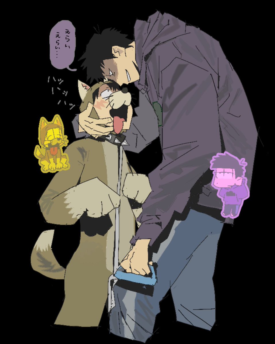 Polarblackbear4's tweet image. 交换交换～