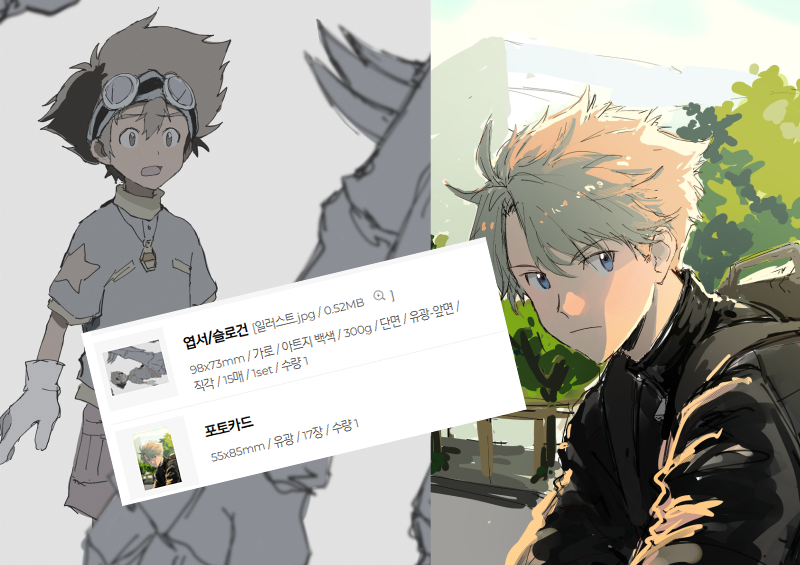 onesuou's tweet image. ๋์ง๋ชฌ ์ฌํฌ๋์์ ๊ทน๊ทธ๊ทน๊ทน๊ทธ๊ทน๊ทธ๊ทน๊ทธ๊ทน๊ทธ๊ทธ๊ทน๊ทน์๋ ์ฝ์ ํฌ์นด ๋๋ํฉ๋๋ค,, ์ง์ฌ ๊ทน๊ทธ๊ทน๊ทน์๋,,