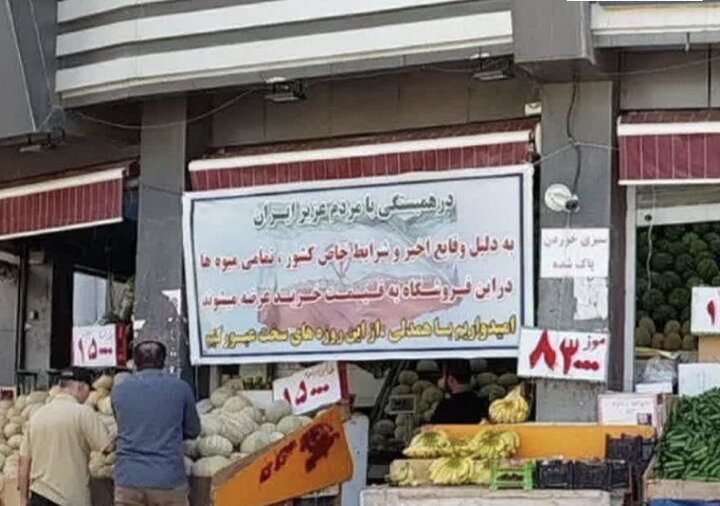 im_zahura's tweet image. با مردمی که در سخت ترین شرایط، دریایی از گذشت و مهربانی هستند مگر می شود مقابله کرد ☺️
#ملت_قوی
#ایران_قوی