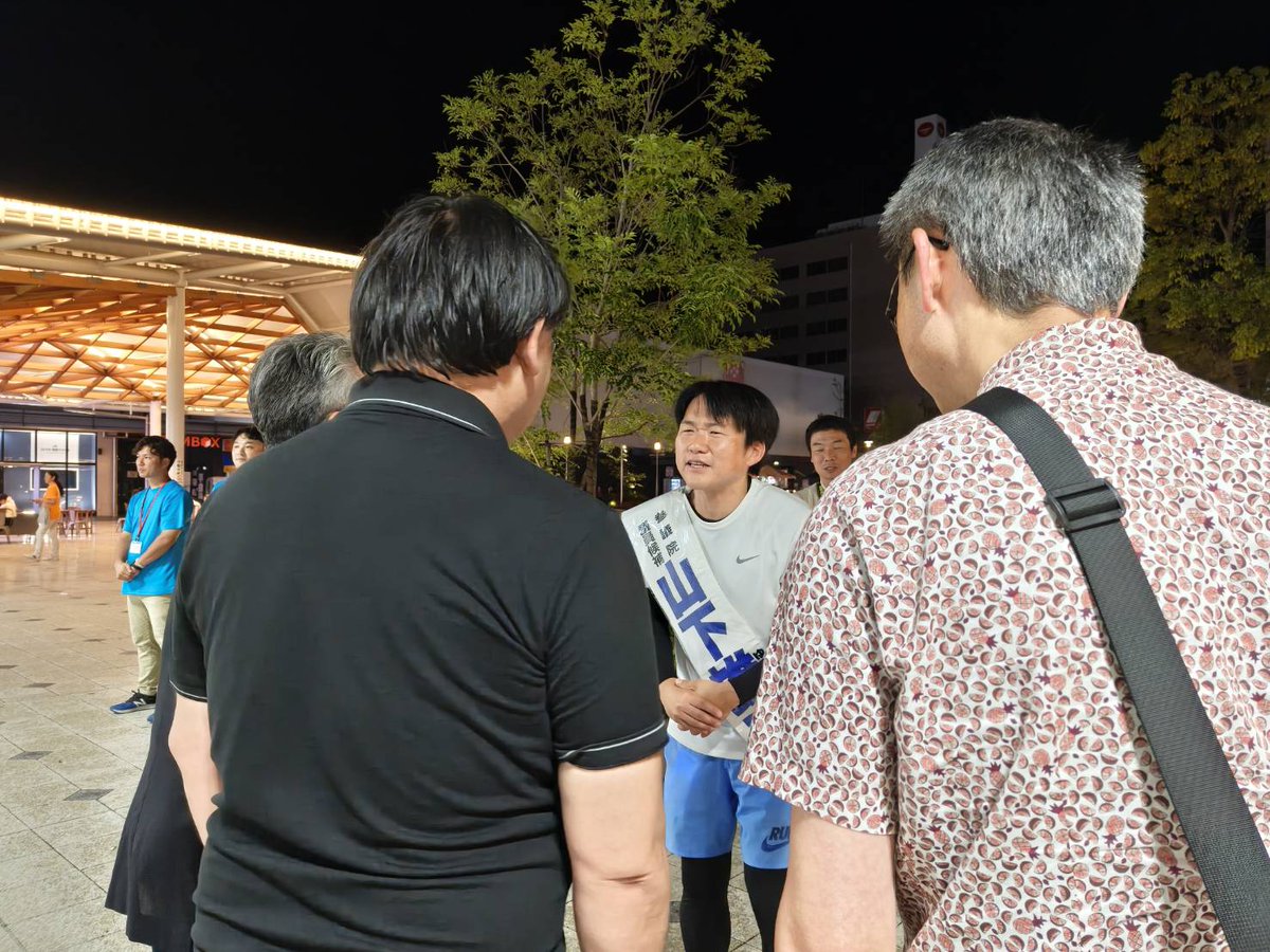 Yuhey4YOU's tweet image. マイク納め式の後も、一人でも多くの人のもとへと活動しています。絶対に諦めません。皆様も、最後の最後まであきらめずに、応援お願いします。#参議院議員選挙
