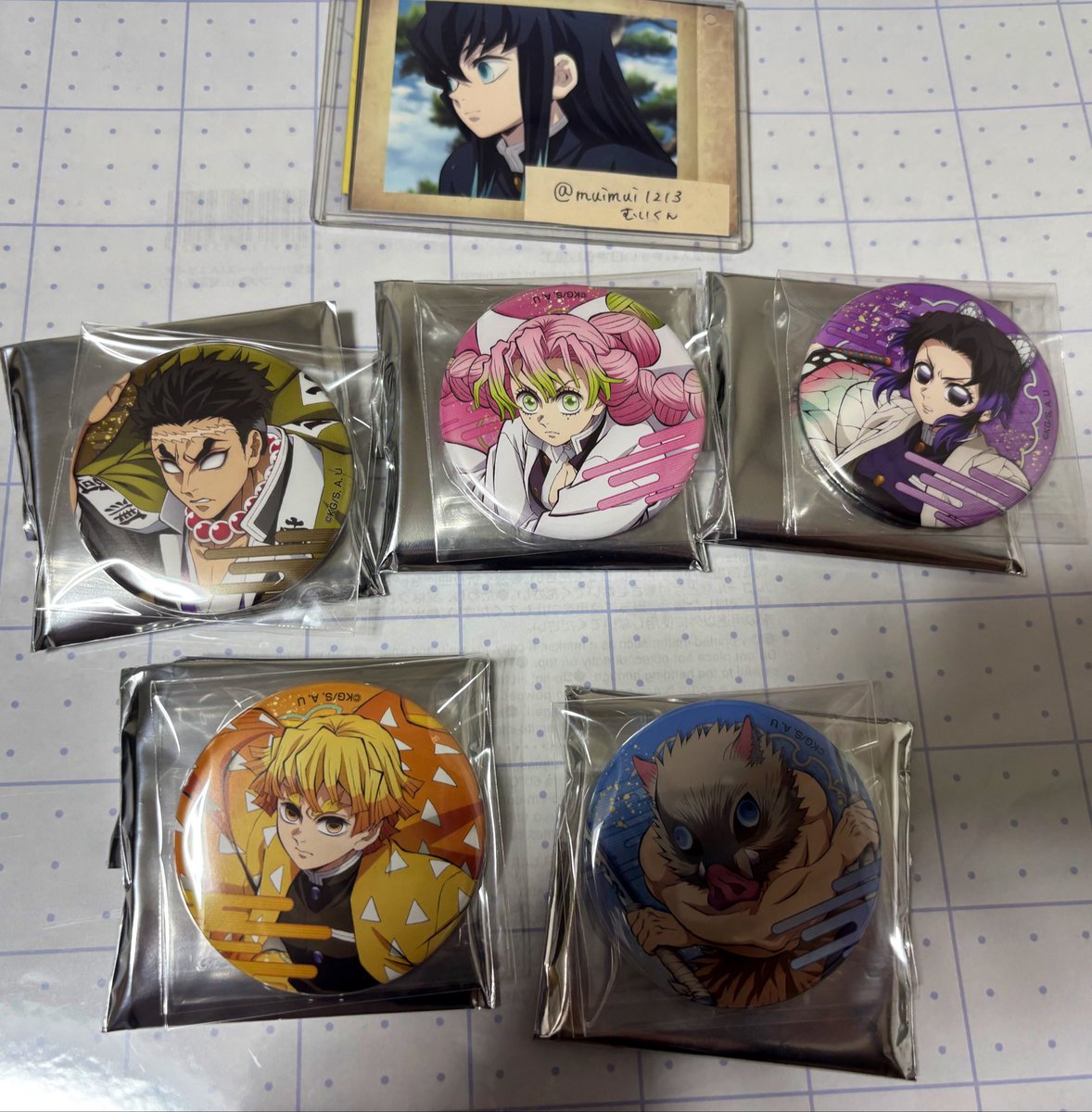 【交換】鬼滅の刃 劇場版 無限城編 第一章 箔押しランダムカード カード　缶バッジ

譲■蜜璃、しのぶ、伊之助、善逸、悲鳴嶼

求■缶バ:義勇、無一郎
カード:伊黒、義勇、天元

検索からもお気軽にお声がけください！