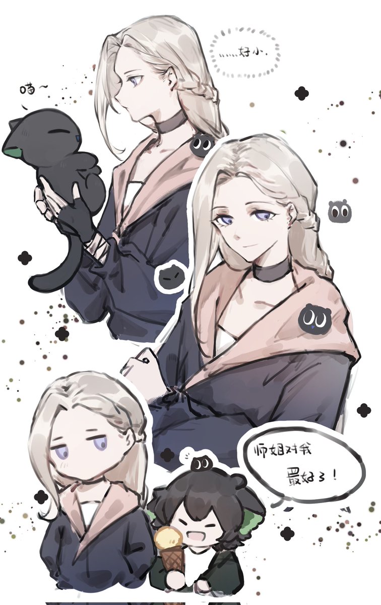 yuemiao0v0's tweet image. #罗小黑 
师姐……