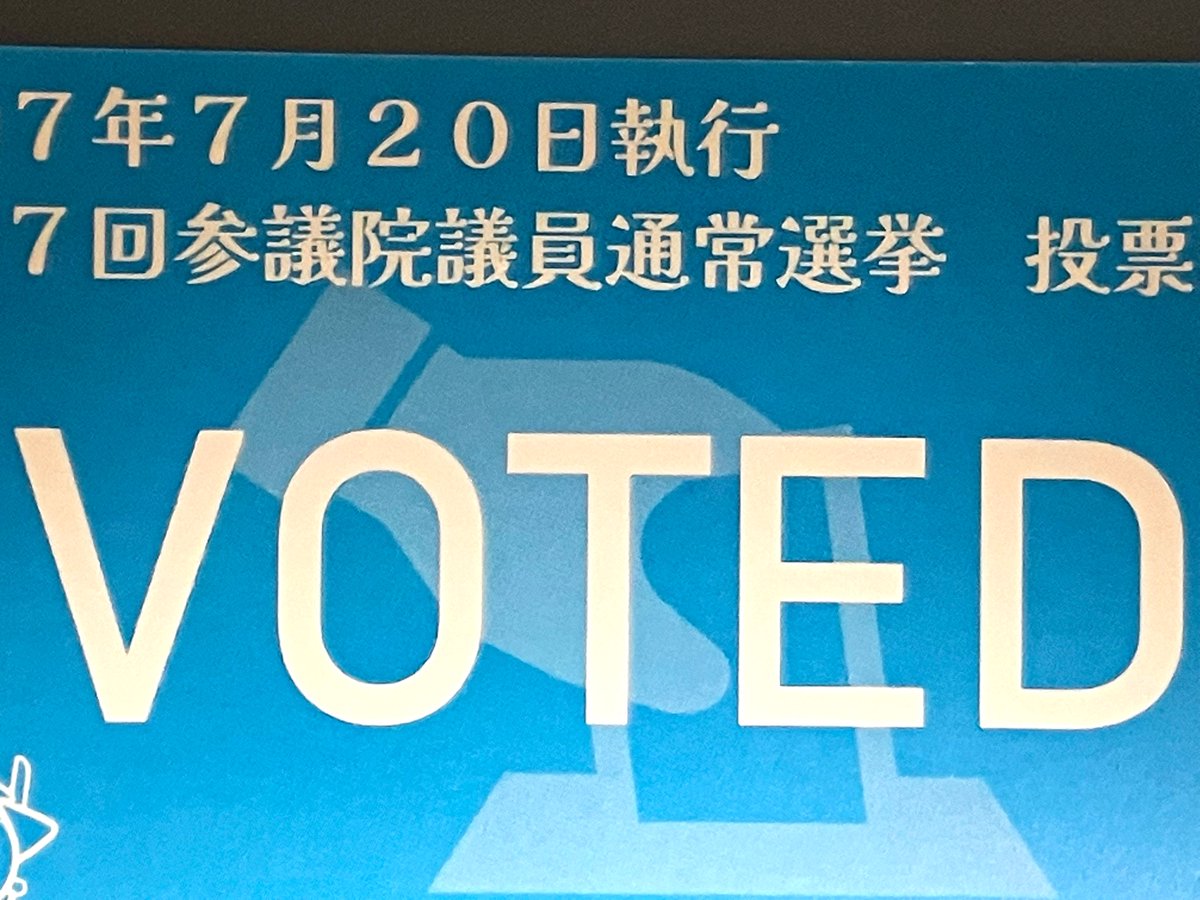 artron's tweet photo. https://t.co/xbVZVe1fcX