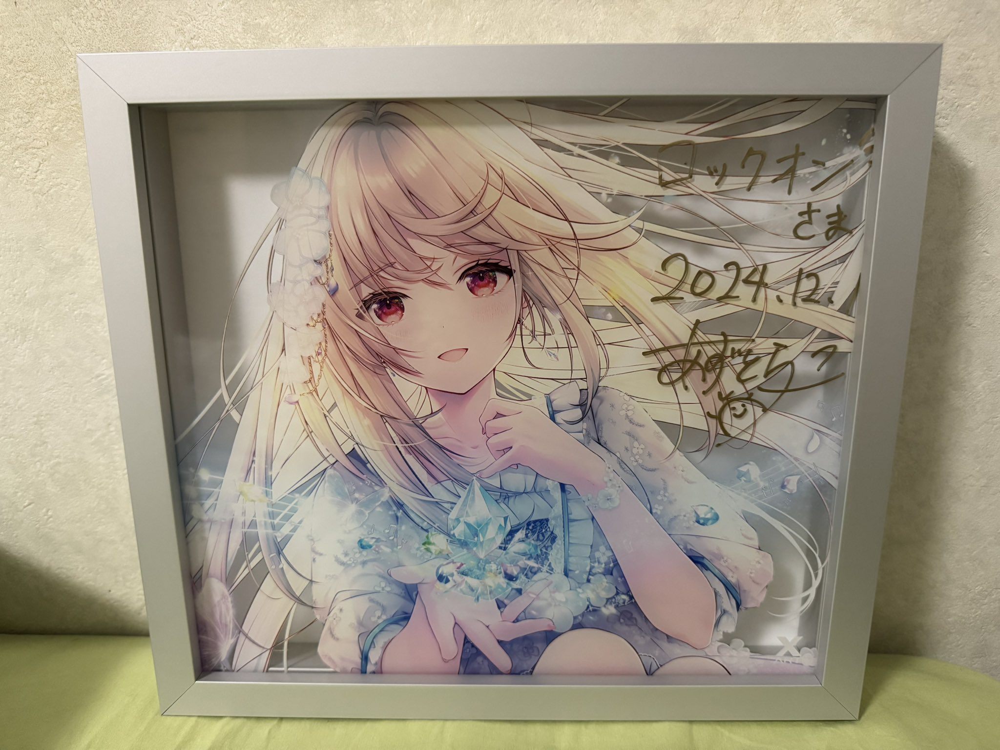 光る美少女展 - Search / X