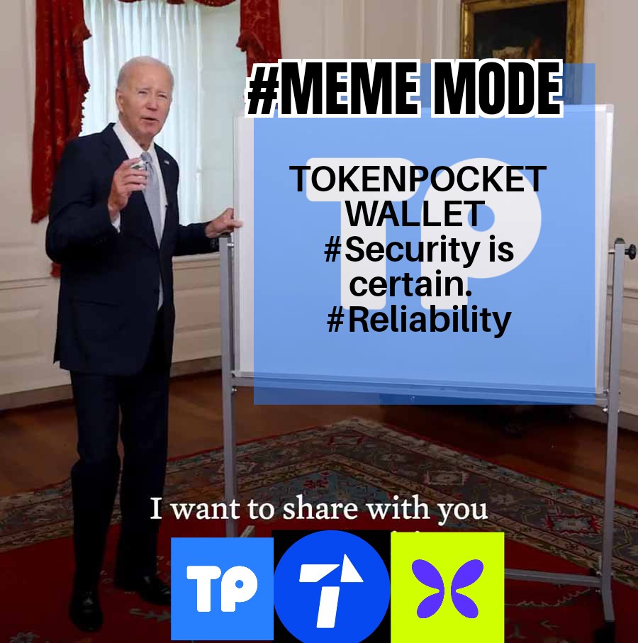 #MEMEMODE <a href="/TokenPocket_TP/">TokenPocket</a>