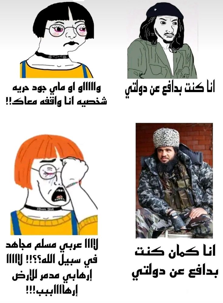 kingMuslim467's tweet image. 