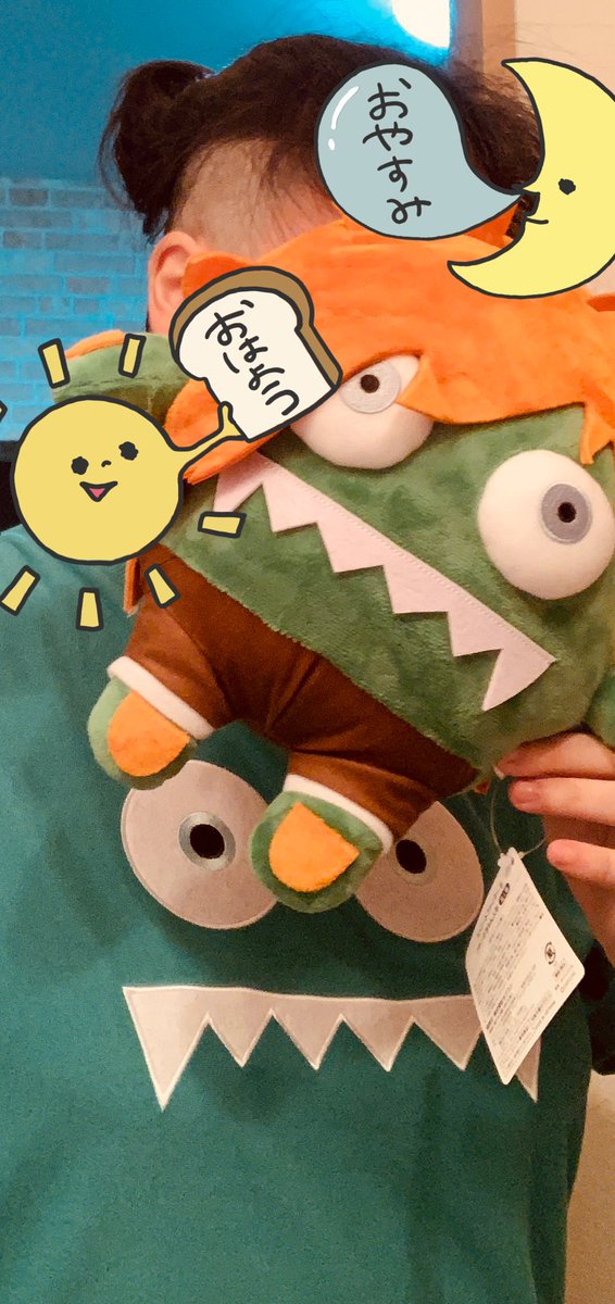 ituc_bean's tweet image. ついにブランカちゃんの服あった😁
そんでもって刈り上げてもらった‼️すずし〜〜〜