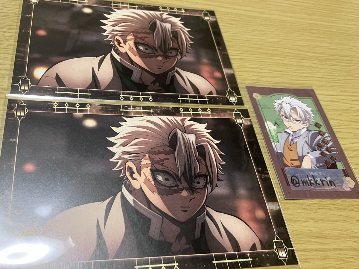 【交換】鬼滅の刃 移動する劇場半券キャンペーン ポストカード劇場版 無限城編 猗窩座再来

譲）不死川実弥

求）甘露寺蜜璃、冨岡義勇②

出来れば2点まとめて優先。
お手渡し優先。
検索からでもご連絡お待ちしております。