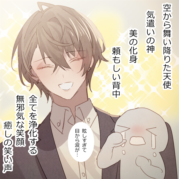 幸斗まま様♡ありがとうございます♡おまとめ♡ 幸◇お仕事募集中 on X: 