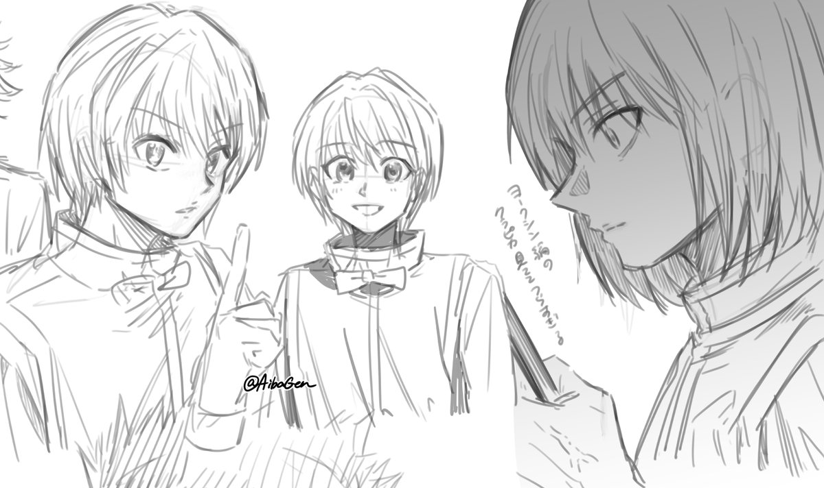 AibaGen's tweet image. ハンタ再掲 #hxh