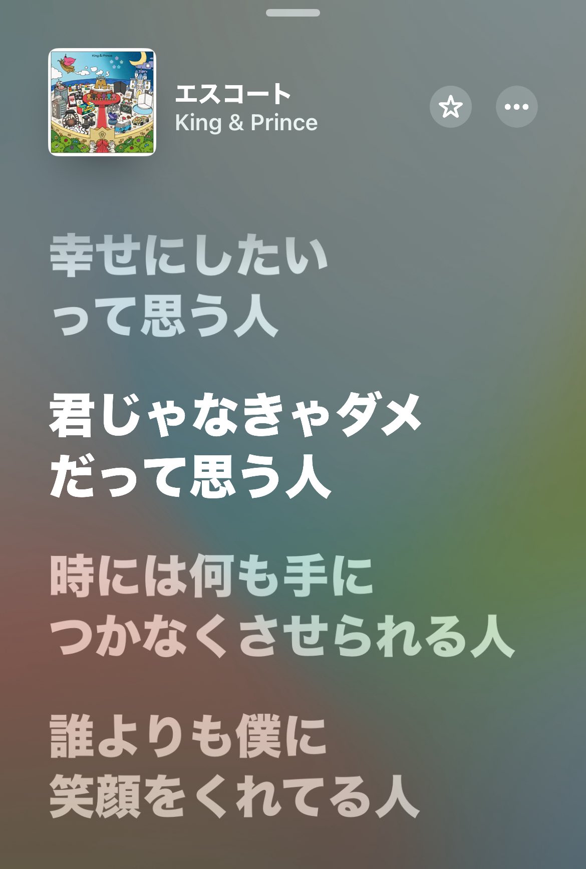 なつき♡ on X: 