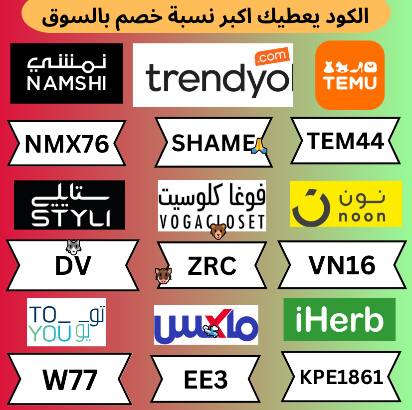 😅😊😆😉
▬ك&amp;#x624;ب&amp;#x624;ن▬خ&amp;#x635;م ف&amp;#x624;غاكلوس&amp;#x64A;ت▬ف&amp;#x624;غا▬كلوس&amp;#x64A;ت▬كلوست▬ف&amp;#x624;جا▬ف&amp;#x624;قا▬كلوزيت▬▬تطبيق▬جيني▬جني▬جينى▬توصيل▬مشاوير▬_دبدوب؟! ▬ستا&amp;#x64A;لي▬