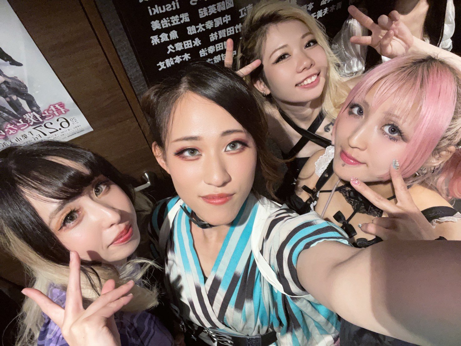 ♡ステラ`ルーLOVEページ♡ えっくす☆きゅーと ふぁみりー～meow×meow a・la・mode～Cat