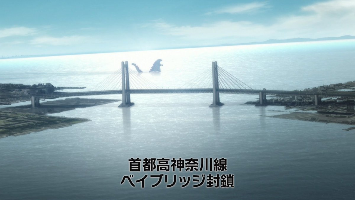 Coopaify's tweet image. A kaiju that resembles Godzilla appears in the latest episode of Kaiju No. 8 Season 2