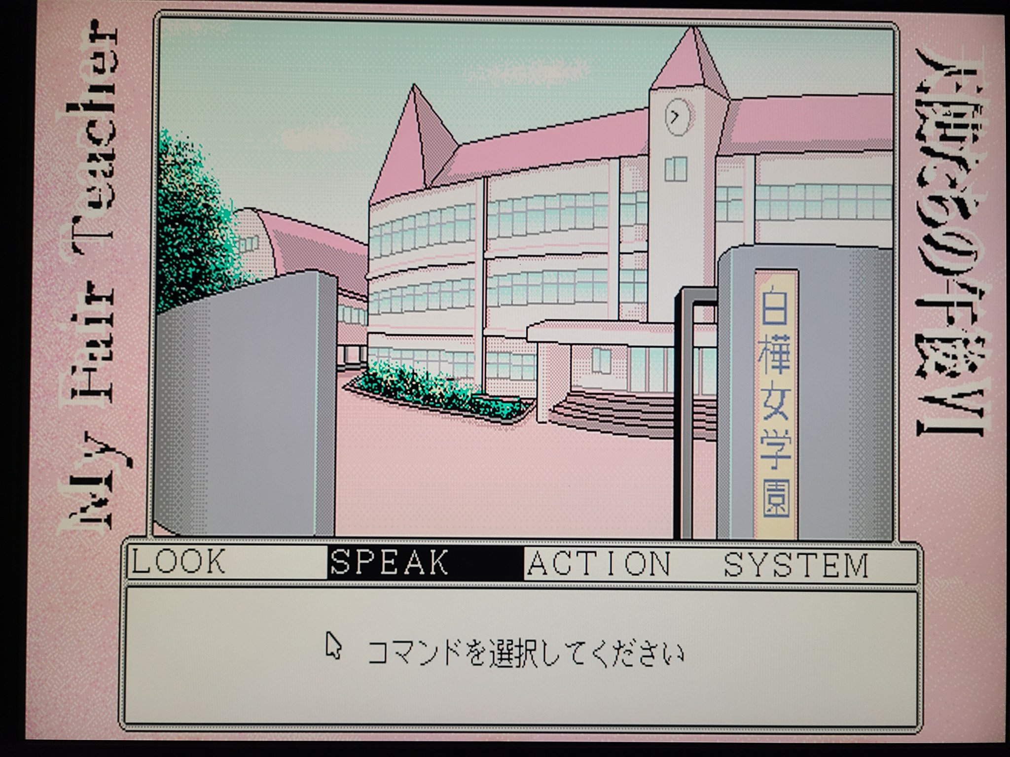 goemon&jigen on X: 