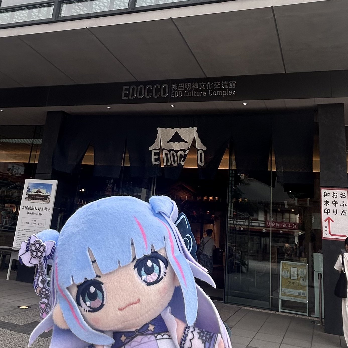 ニコちゃんページ⭐︎ 𝐘𝐔𝐈໒꒱🐼 on X: 