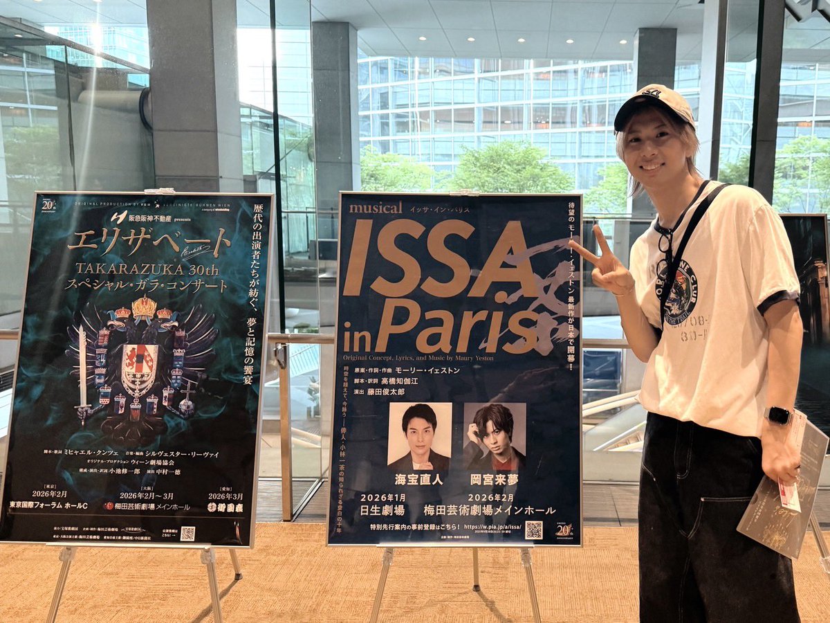 モーリー・イェストン生誕80周年記念コンサート
『Life’s A Joy! Life Goes On!!』にご招待いただきました！
壮大な音楽と出演者の皆様の歌声の迫力に
圧倒され続けました！
『ISSA in Paris』でモーリーさんの楽曲を歌うのが本当に楽しみです！

#モーリーコン  #うめげい20周年