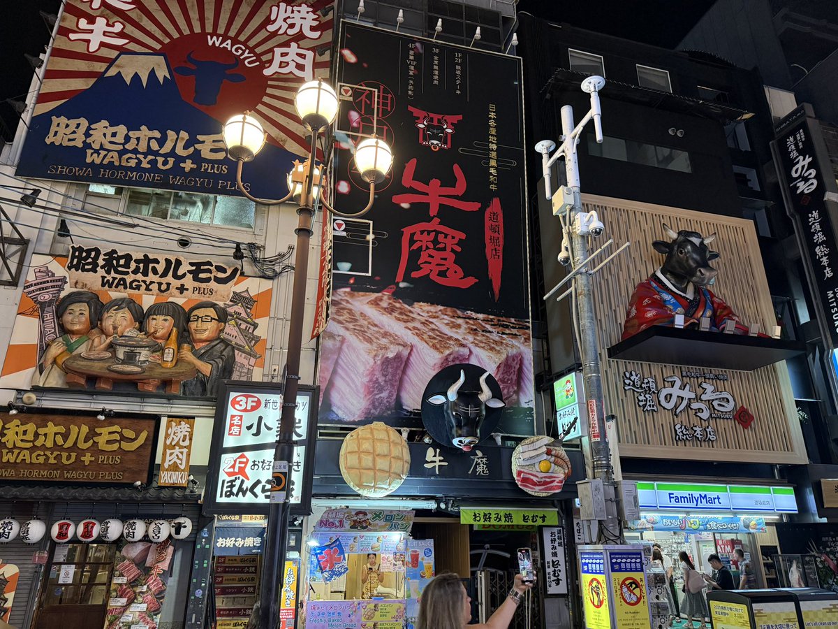 navedelmisterio's tweet photo. Osaka.
Japón me fascina. Nada ha cambiado desde mi última visita. Aquí los valores impregnan a toda la sociedad. 
Seriedad. Respeto. Trabajo. Orden. https://t.co/ThxGzYpLS8