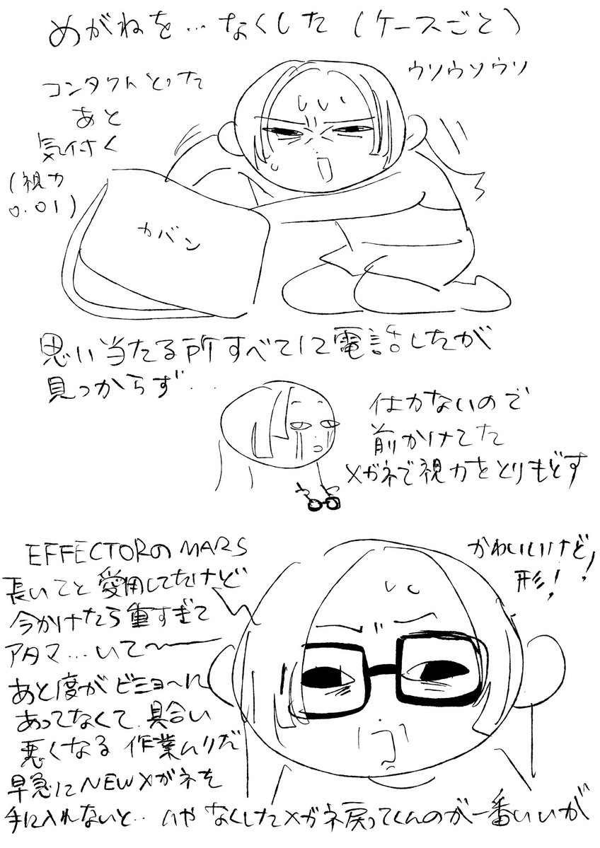HIZGI's tweet image. 