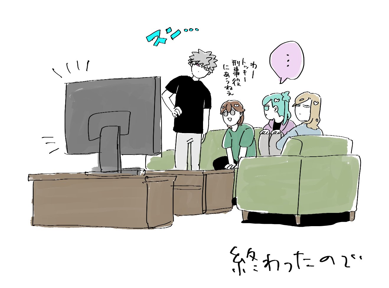 すよ (@hypersonicraiz1) / X