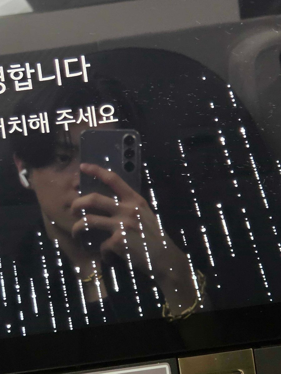 enhypenweverse's tweet image. [ #제이크's Post ] 250719

#JAKE: ENGENEs, make sure to eat your meals 🫶

@ENHYPEN_members @ENHYPEN #ENHYPEN #엔하이픈