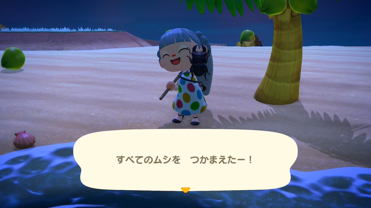 sgr_sm's tweet image. 5年ごし