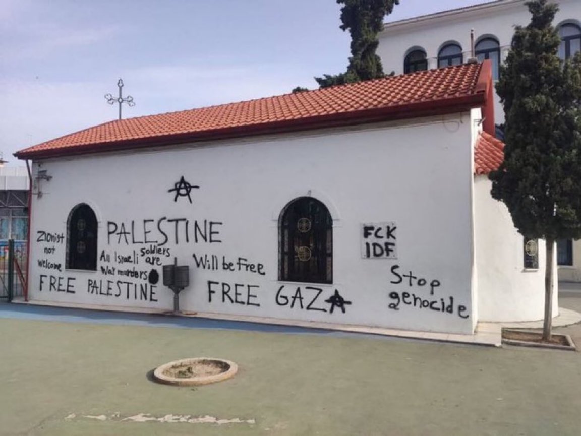 Eyal Yakoby tweet media