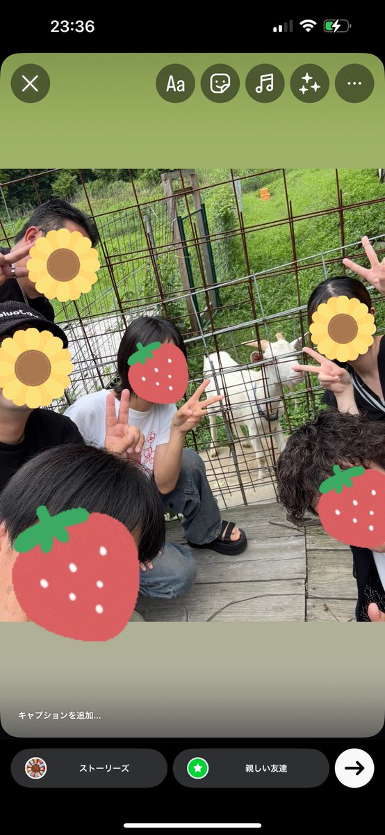 あーちゃんページ あーちゃん🐼🫧 (@x.achan.x) • Instagram photos and videos