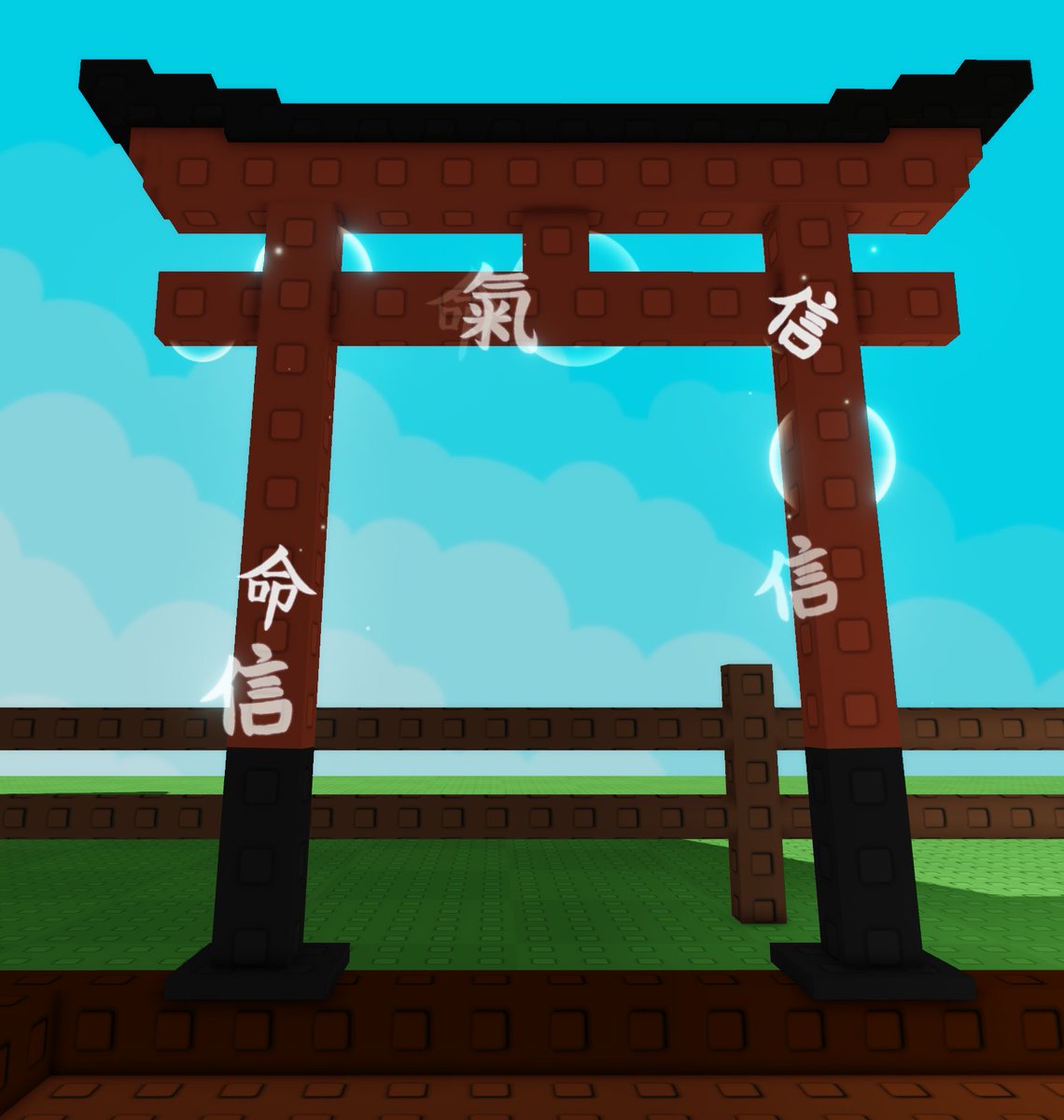Woah! A new code has been added into Grow a Garden! 😲 

⛩️ Redeem code "torigate" in Settings to get the exclusive Whispering Torii COSMETIC.