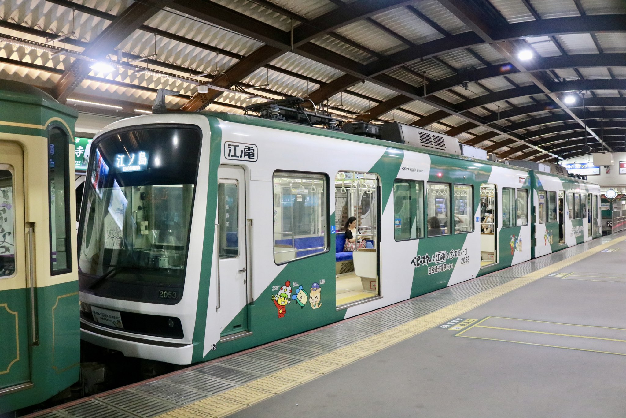 鎌治川上さま専用 鎌錠 KM-18 間仕切錠セット (2-KM-18-114) | Products | KAWAJUN