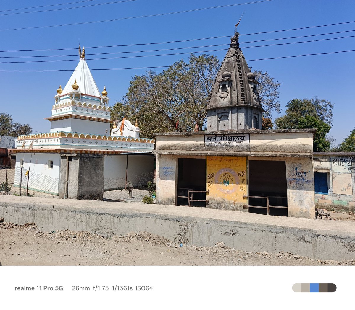 techyaaditya's tweet image. Some unedited shots captured on realme 11 Pro 📱
