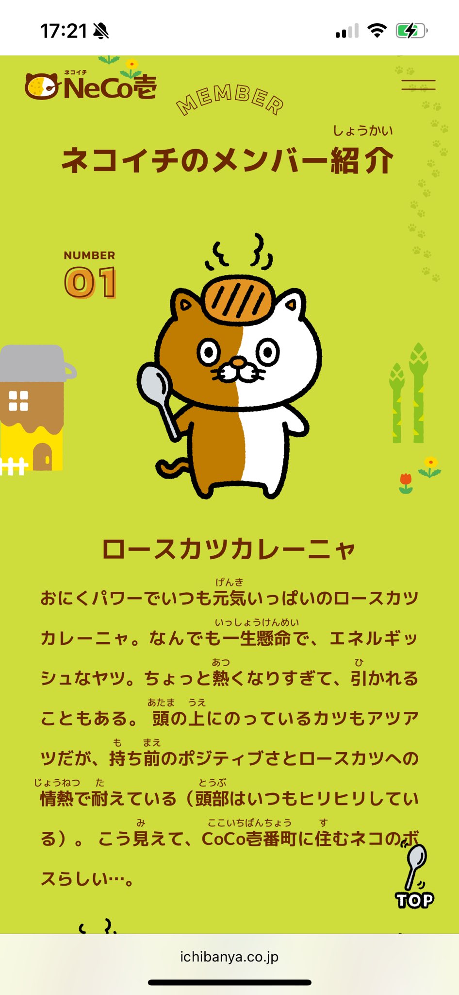 Nao様 リクエスト 7点 まとめ商品 7☆様 リクエスト 2点 まとめ商品 - メルカリ
