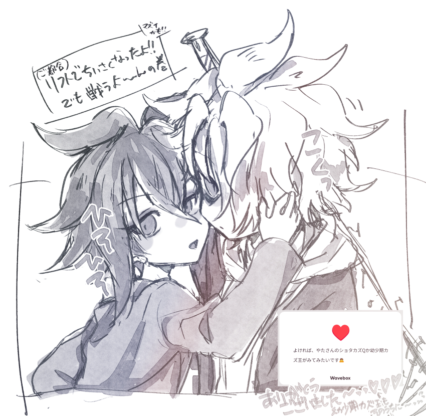 metyatroll's tweet image. お題ありがとうございましたｼｮﾀｶｽﾞｷｭ~~~🙌🙌🙌