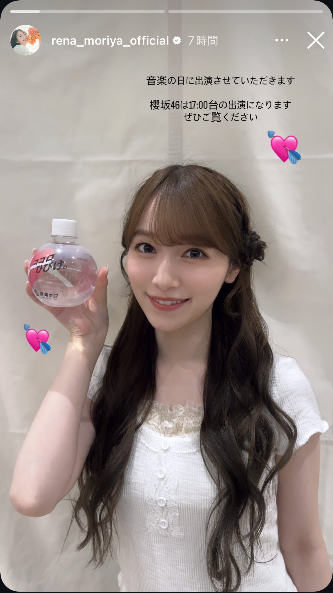 おまとめページ♡（5/31までお取り置き可能です♡） おもち🍵 on X: 