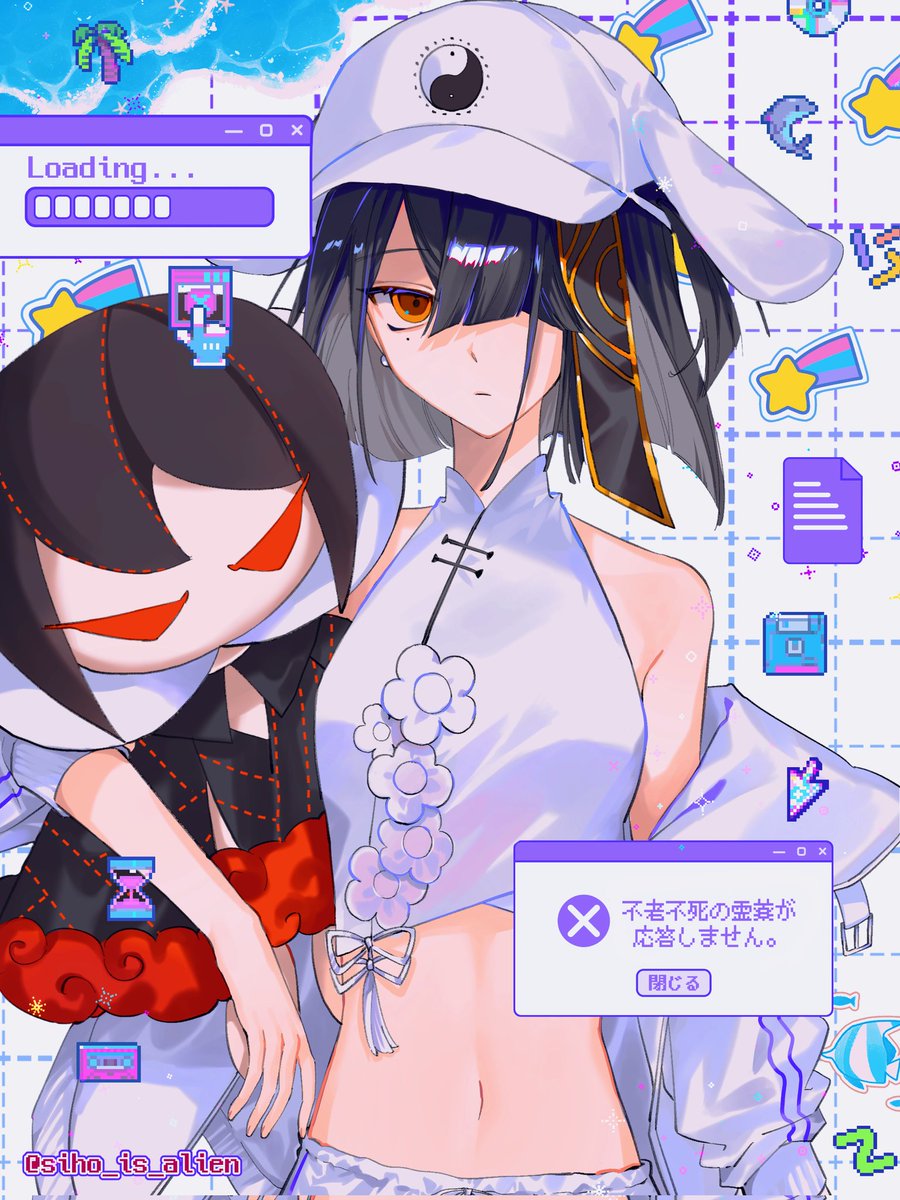 siho_is_alien's tweet image. #これでフォロワーさん増えました
徐福ちゃん 最高~