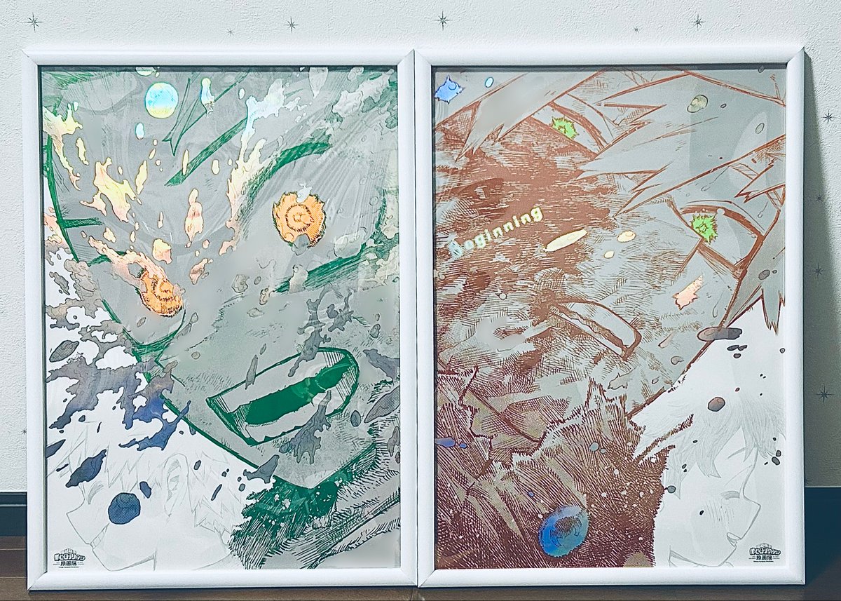 美しすぎる。部屋に飾ってるんだけど一度目を向けると魅入ってしまい勉強どころじゃなくなるのが難点。